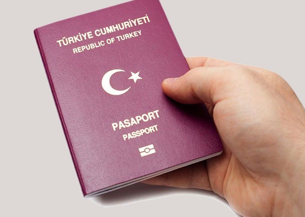 Паспорт Турции за инвестиции